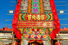 Bamboo Altar at Kam Tin, Yuen Long, 錦田鄉酬恩建醮廣場