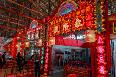 Bamboo Altar at Kam Tin, Yuen Long, 錦田鄉酬恩建醮廣場