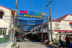 Hua Hin Soi 80 Walking Street Bar