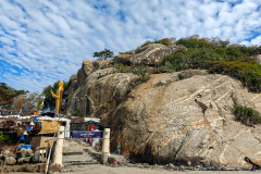 Buddha's footprint, รอยพระพุทธบาท