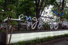 Central Jakarta City, Gambir, Lenggang Jakarta