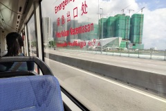 IMG_20200131_105407