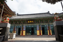 Dongamsa Temple, 동암사