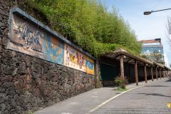 Lee Jung Seop Street