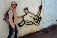 Lee Jung Seop Street