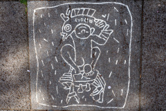 Lee Jung Seop Street