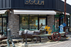 Lee Jung Seop Street