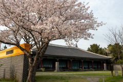Seobok Exhibition Hall