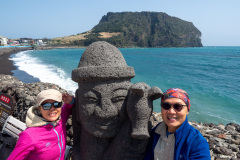 Gwangchigi Coast, Seongsan Ilchulbong