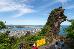 Seongsan Ilchulbong