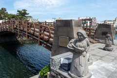 Sanjicheon