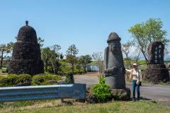 Seongeup Green Tea Village
