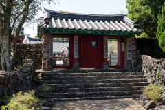 Seongeup Folk Village, 정의향교