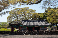 Seongeup Folk Village, 근민헌