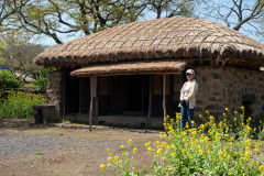 Seongeup Folk Village