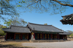 Seongeup Folk Village, 정의현객사
