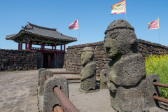 Seongeup Folk Village, 정의읍성