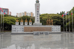 Shinsan Neighborhood Park