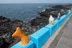 Dodu Rainbow Coastal Road