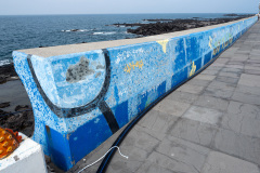 Dodu Rainbow Coastal Road