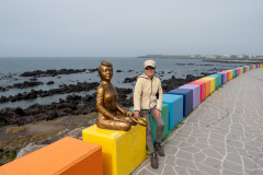 Dodu Rainbow Coastal Road