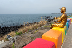 Dodu Rainbow Coastal Road