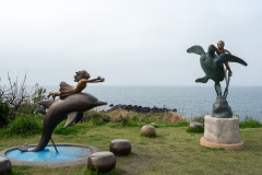 Dodu Rainbow Coastal Road