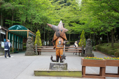 Jeolmul Natural Recreation Forest