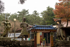 Jeolmul Natural Recreation Forest