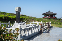 Hangyeong, Suwolbong Peak Summit