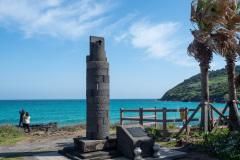 Jocheon, Seoubong Trail