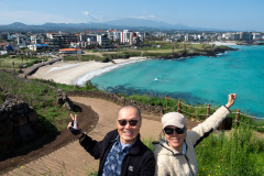 Hallasan, Hamdeok Beach, Jocheon, Seoubong Beach, Seoubong Trail