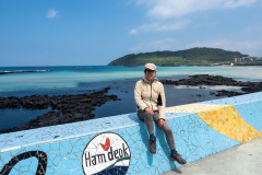 Hamdeok Beach, Jocheon, Seoubong