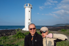 Gwangot, Jocheon, Seoubong