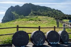 Seongsan Ilchulbong