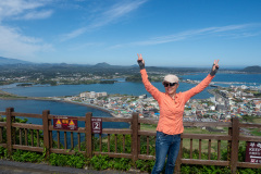 Seongsan Ilchulbong