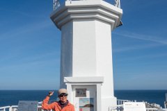 Bangdupo Lighthouse, Seopjikoji