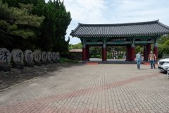Jeju Folk Village