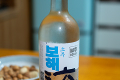 Seogwipo