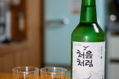 Pyoseon
