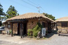 Old Red Bean Porridge, Seongeup Folk Village, 옛날팥죽