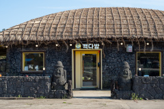 Paiks Coffee, Seongeup Folk Village