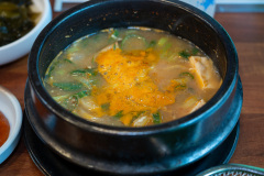 Black Pork Street, Top Bupyeong, 탑부평