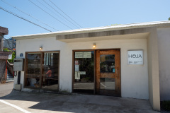 Hoja