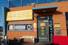 Woljeong Jar Kalguksu, 월정항아리칼국수