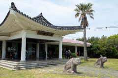 Buckwheat Cultural Center, First Village Under Hallasan Mountain, Jeju Folk Village, 한라산아래첫마을