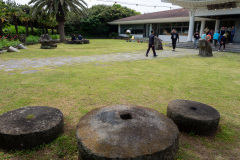 Buckwheat Cultural Center, First Village Under Hallasan Mountain, Jeju Folk Village, 한라산아래첫마을
