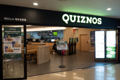 Jeju International Airport, Quiznos