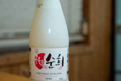 Pyoseon