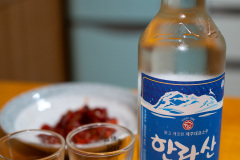 Pyoseon